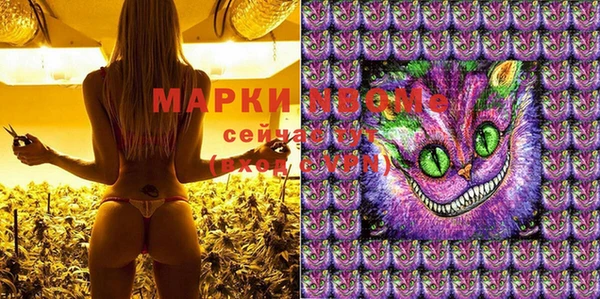 mdma Няндома