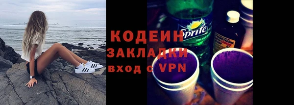 mdma Няндома