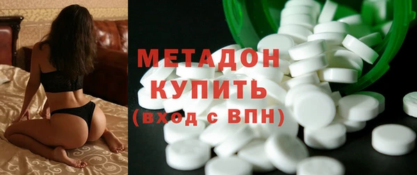 mdma Няндома