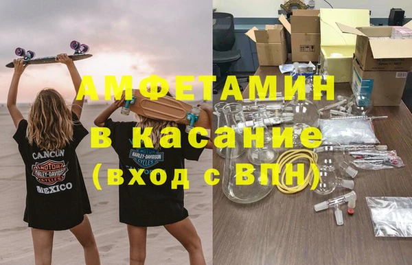 mix Новокубанск