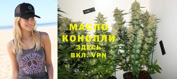 mdma Няндома