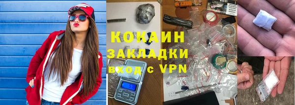 mdma Няндома