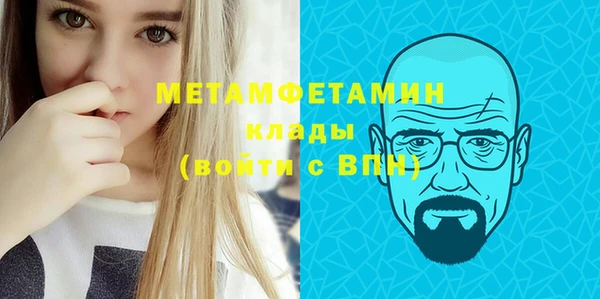 mdma Няндома