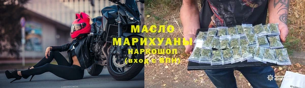 ALPHA-PVP Нягань