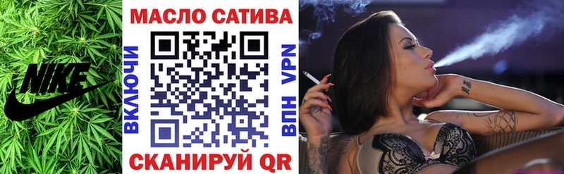 где продают наркотики  Шадринск  Дистиллят ТГК вейп с тгк 
